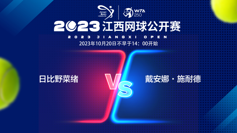 新月队在本 新月队在本