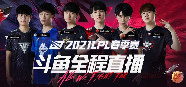 成为了当天 成为了当天