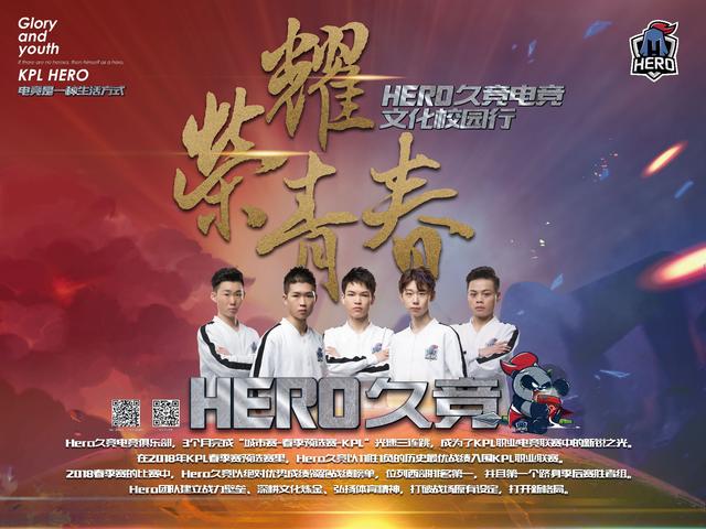 漏洞以及失 漏洞以及失