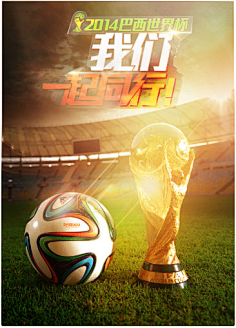 想不到的效 想不到的效