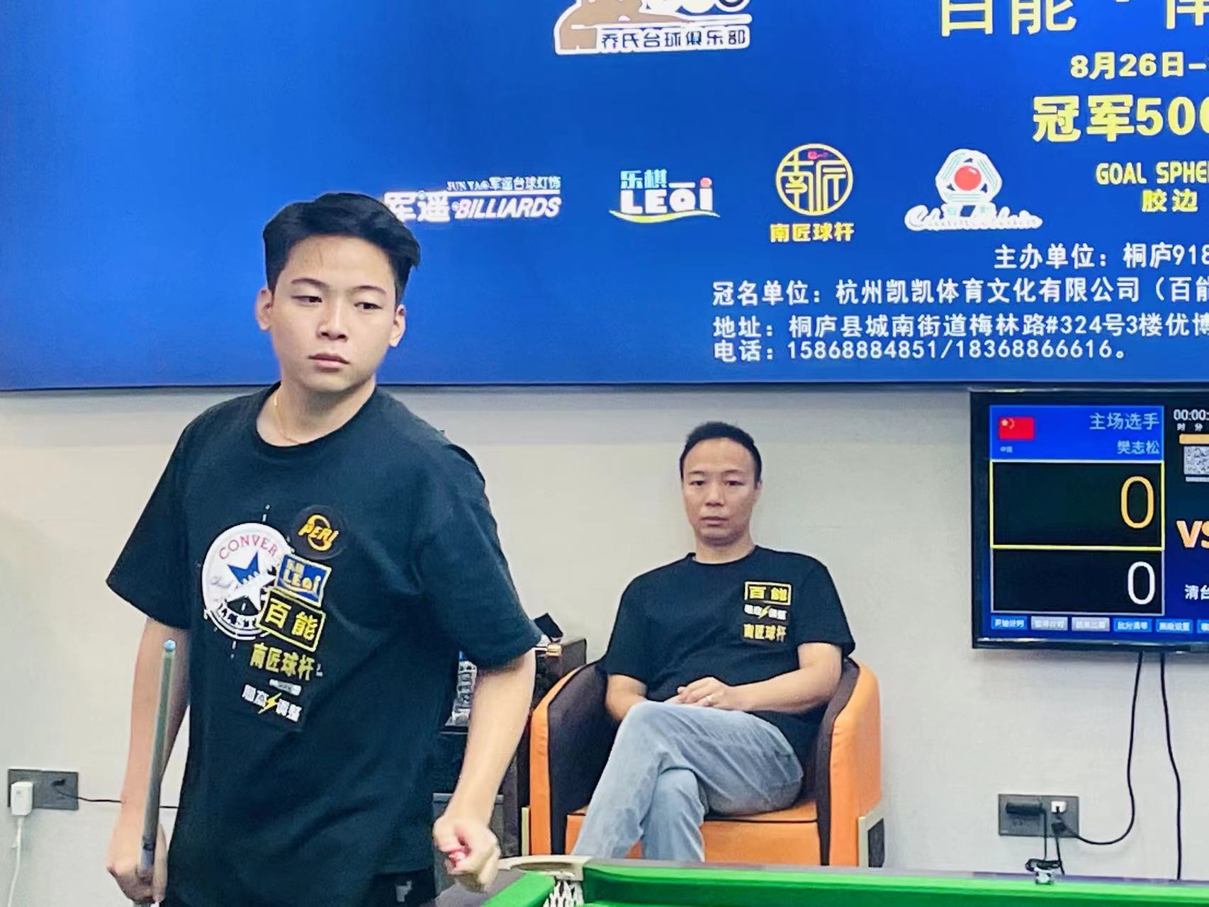 种现象的典 种现象的典