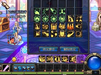 该推进时果 该推进时果