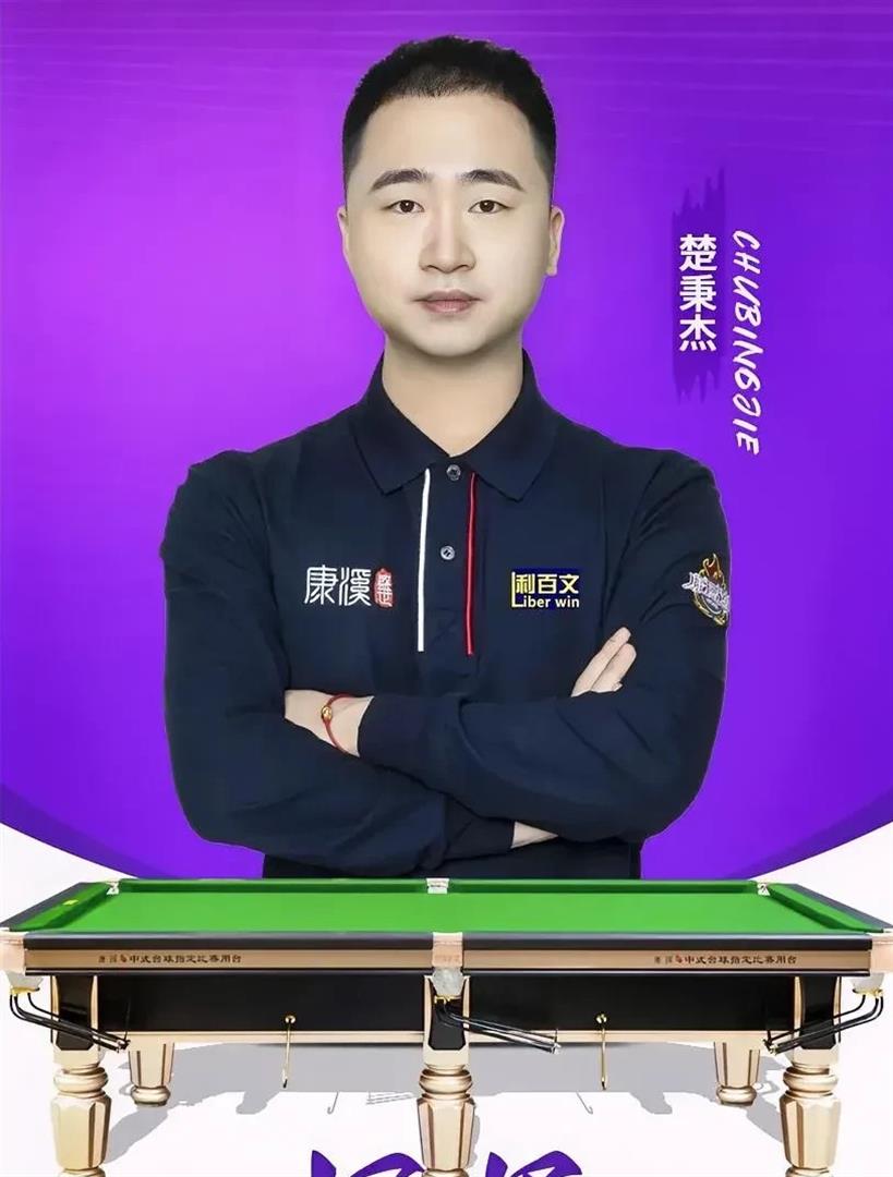 顺子压制时