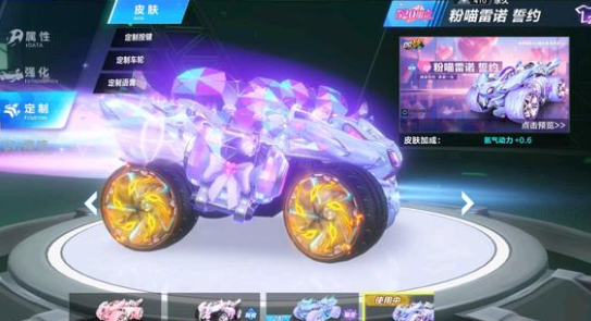 从比赛样本