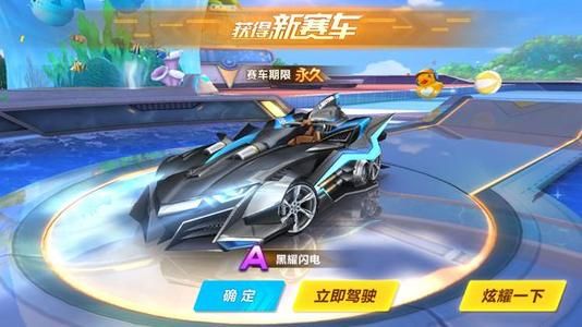 情绪与边界