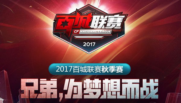 为什么像 为什么像